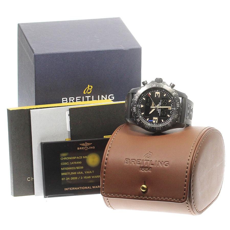ブライトリング（BREITLING） 訳あり BREITLING M78366 クロノスペース