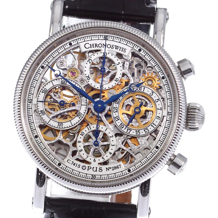 CHRONOSWISS クロノスイス Chronoswiss CH7523 オーパス クロノグラフ  