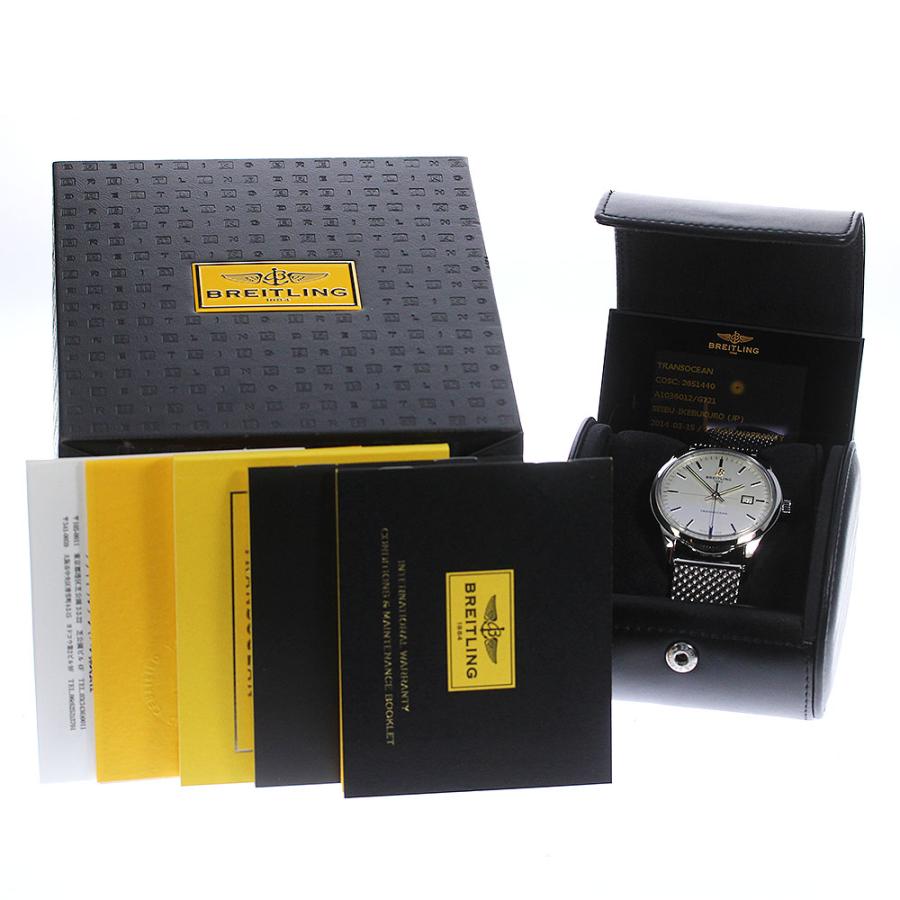 ブライトリング（BREITLING） BREITLING A10360 トランスオーシャン