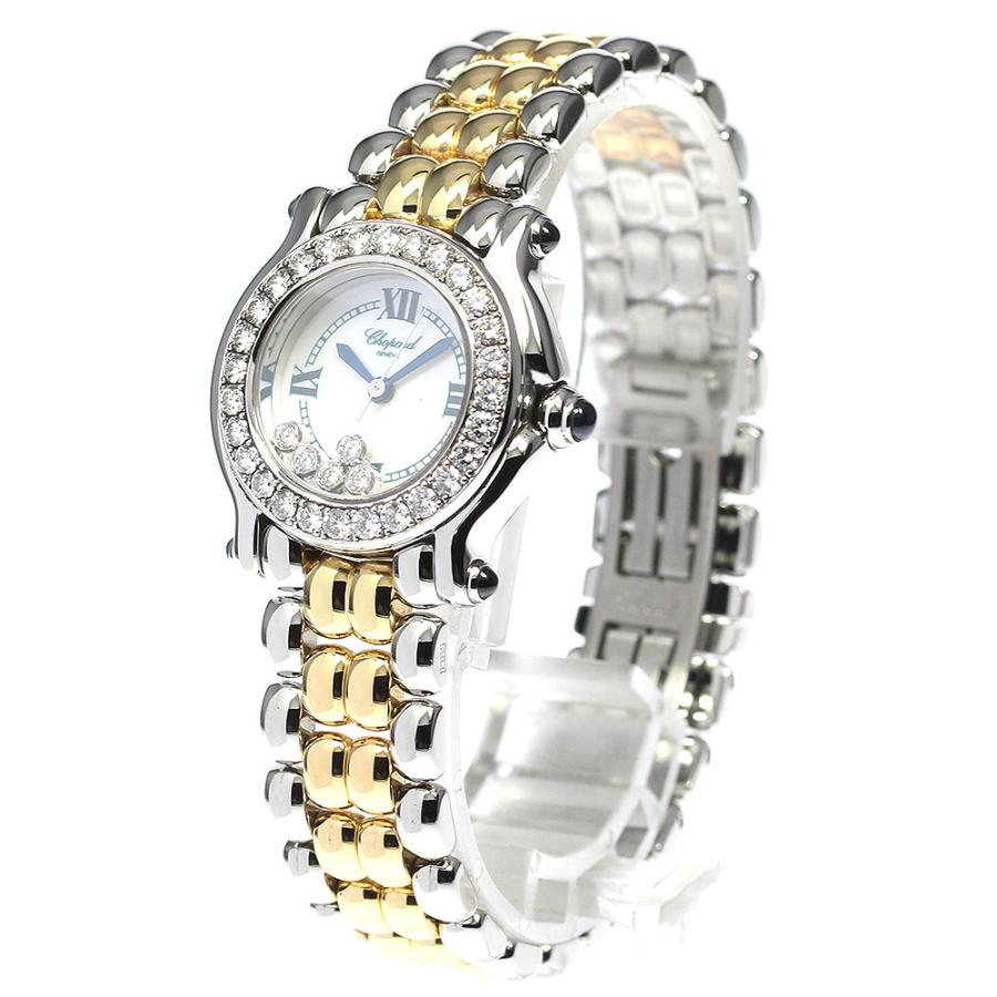 Chopard（ショパール） Chopard 27/8930-23/11 ハッピースポーツ