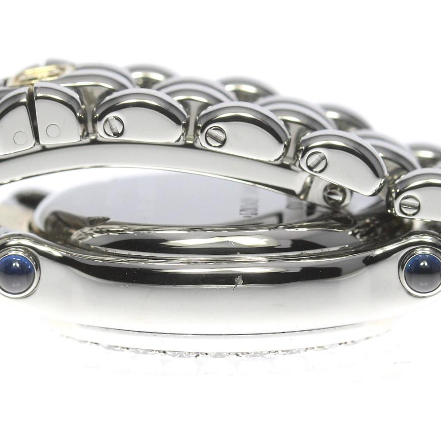 Chopard（ショパール） Chopard 27/8930-23/11 ハッピースポーツ