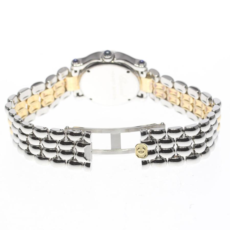 Chopard（ショパール） Chopard 27/8930-23/11 ハッピースポーツ