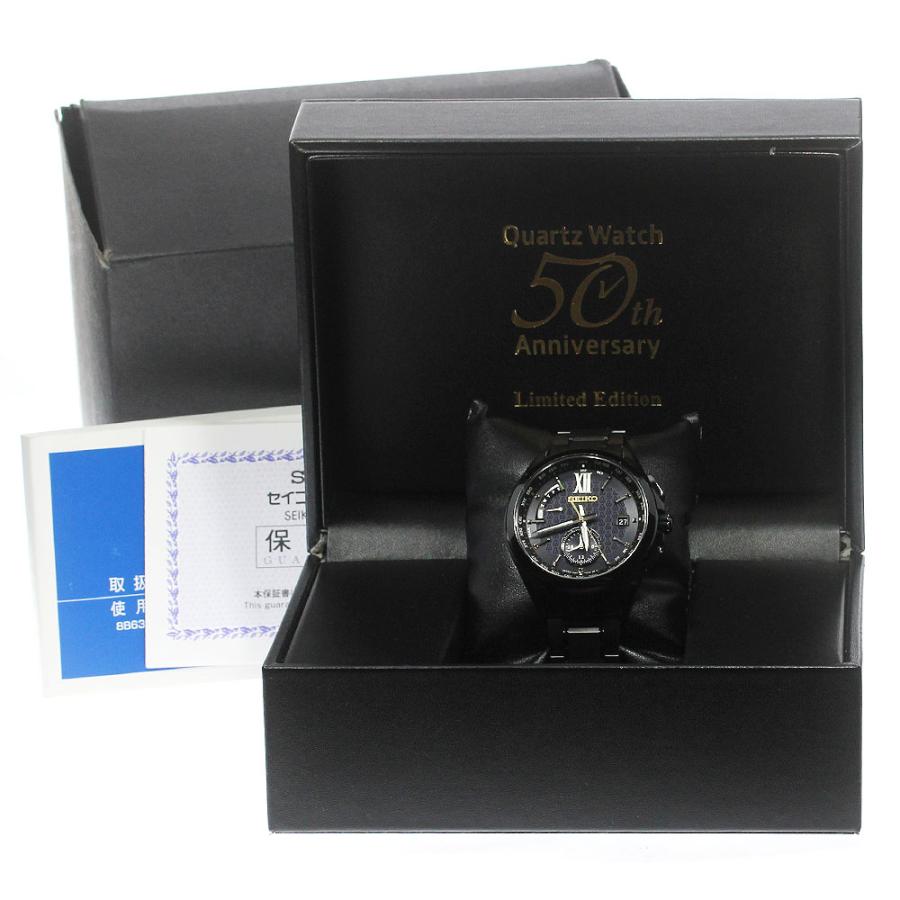 SEIKO（セイコー） SEIKO SAGA271/8B63-0AT0 ブライツ 50周年記念限定