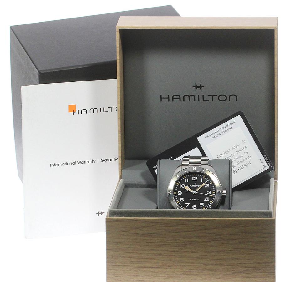 HAMILTON（ハミルトン） HAMILTON H703150 カーキフィールド エクスペ 