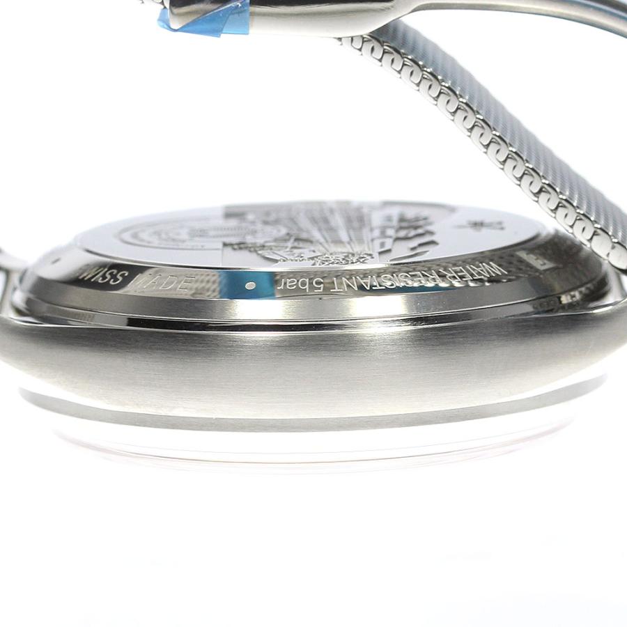 MONTBLANC（モンブラン） MONTBLANC 7494 ヘリテイジ モノプッシャー