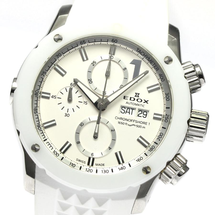 EDOX エドックス 01122-3B1-BIN1-S クロノオフショア1 デイデイト 