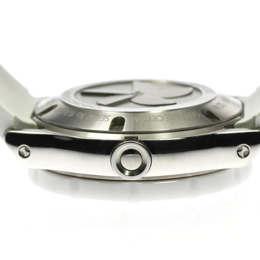 EDOX エドックス 01122-3B1-BIN1-S クロノオフショア1 デイデイト 