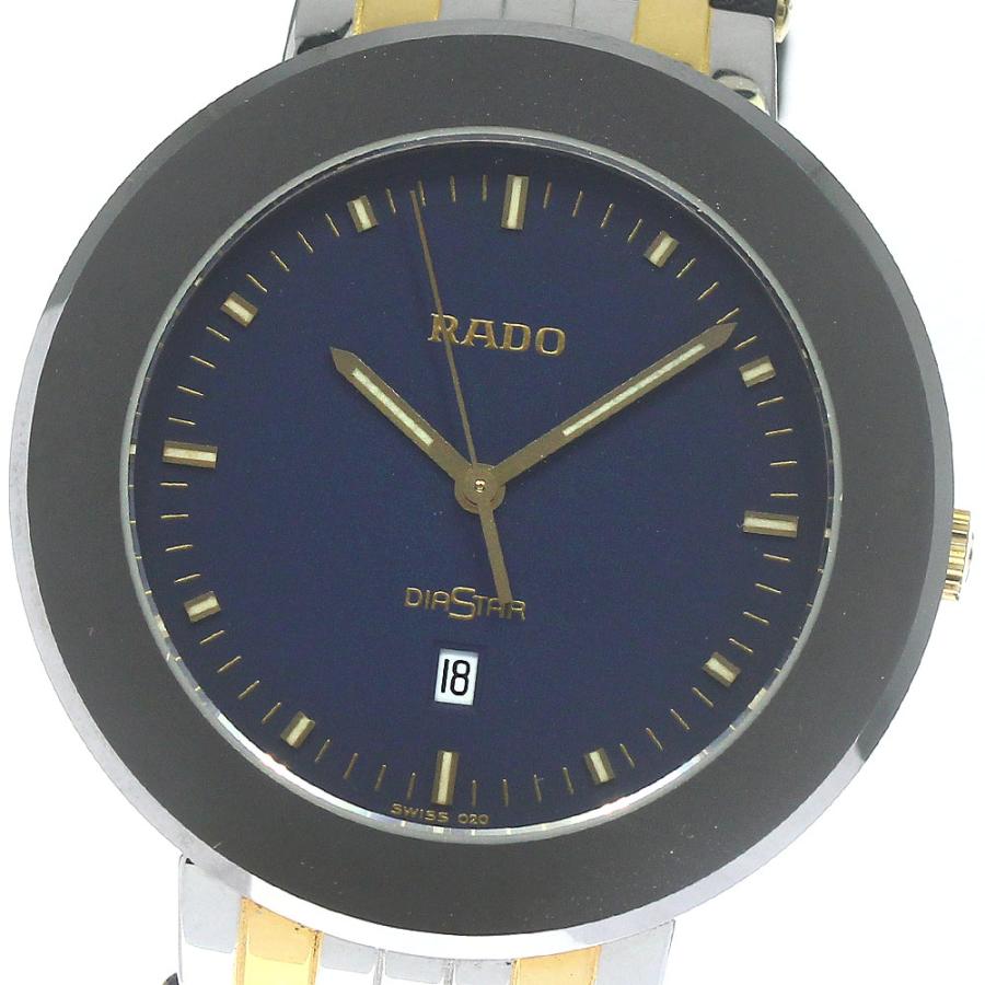 【稼働】RADO ラドー メンズ 腕時計 コンビ 3針 デイデイト クォーツ RADO（ラドー） RADO 152.0343.3 ダイアスター デイト クォーツ メンズ