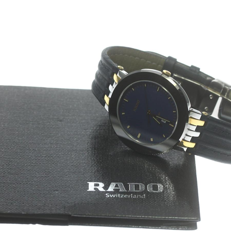RADO（ラドー） RADO 152.0343.3 ダイアスター デイト クォーツ メンズ
