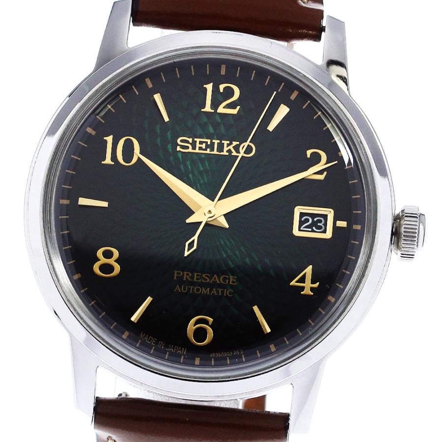 セイコー プレザージュ SARY167 Seiko Presage Cocktail Time “Mojito” Ref. SARY167 - YouTube