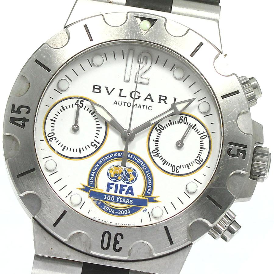 BVLGARI ブルガリ SCB38S ディアゴノ スクーバ FIFA世界限定 クロノ 