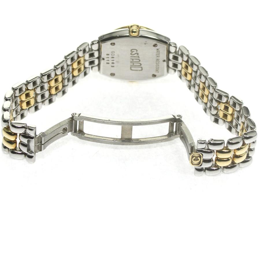 Chopard ショパール グスタード YGコンビ クォーツ レディース _790580  