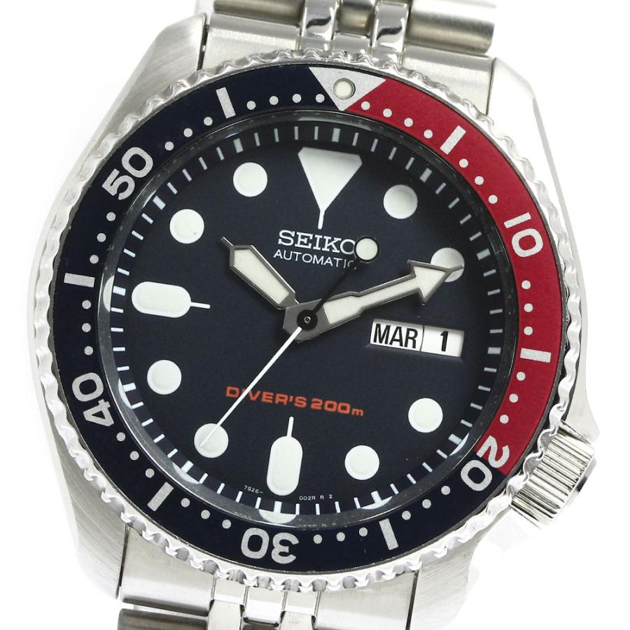 SEIKO SKX009K 7S26-0020 ネイビーボーイ　セイコーダイバー SEIKO（セイコー） SEIKO SKX009KC/7S26-0020 ネイビーボーイ