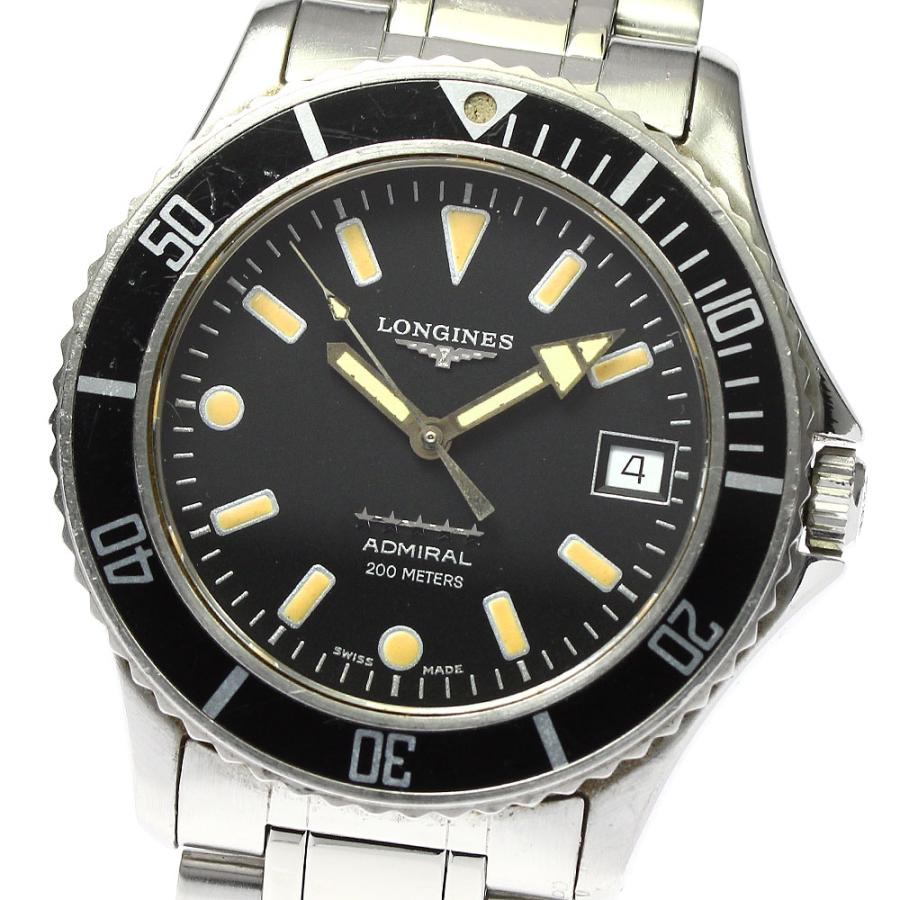 LONGINES（ロンジン） LONGINES L3.502.4 アドミラル ダイバー
