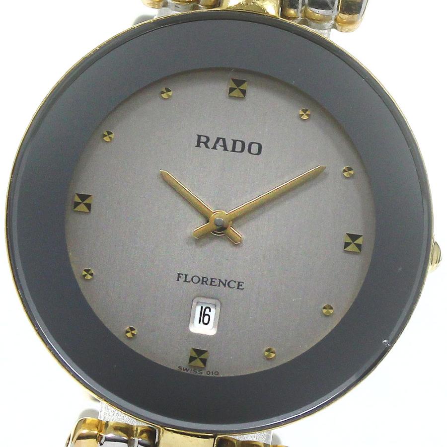 RADO ラドー160.3677.2 腕時計 フローレンス 11471460_1.jpg