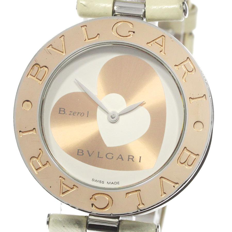 BVLGARI ブルガリ BZP35S B-ZERO1 ダブルハート クォーツ レディース
