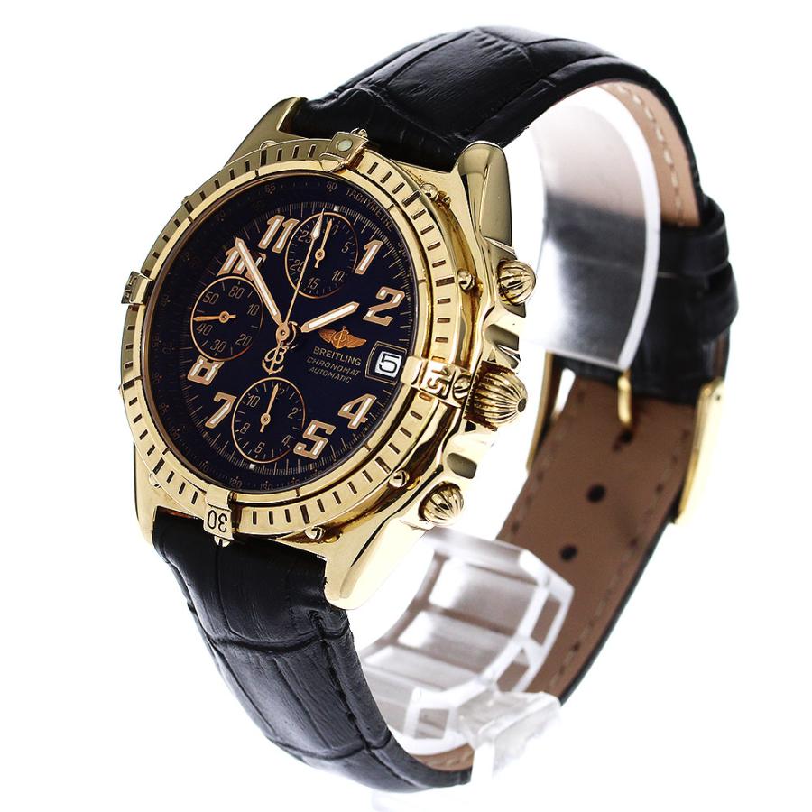 ブライトリング（BREITLING） BREITLING K13050.1 クロノマット