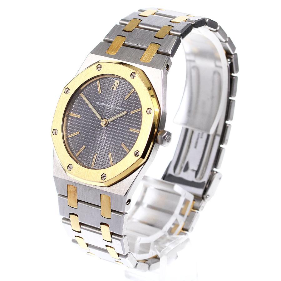 AUDEMARS PIGUET（オーデマピゲ） ロイヤルオーク クォーツ メンズ 内