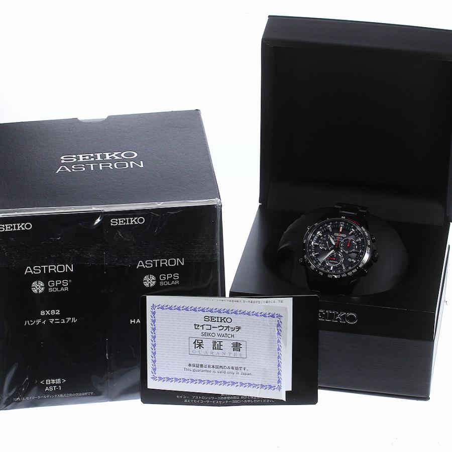 美品 セイコー アストロン GPSソーラー SBXB031 8X82 ASTRON 【SEIKOノベルティ付き！】SEIKO セイコー アストロン 第