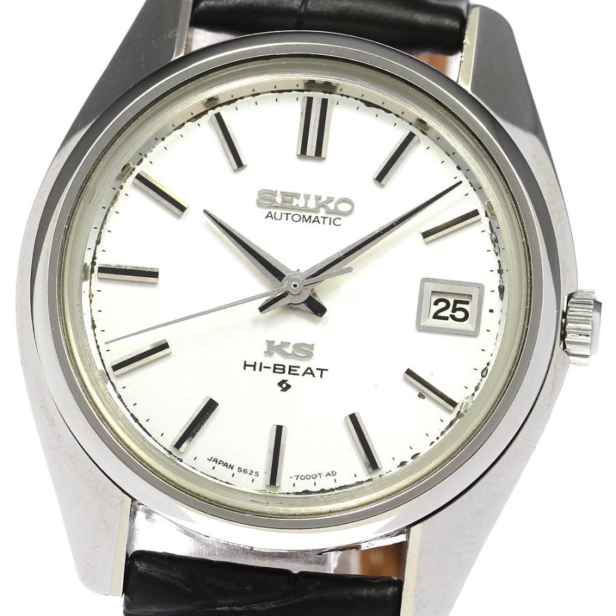 ✨SEIKO✨セイコー✨5625-7000✨デイト✨KS✨ハイビート✨腕時計✨ SEIKO（セイコー） SEIKO 5625-7000 キングセイコー ハイビート デイト