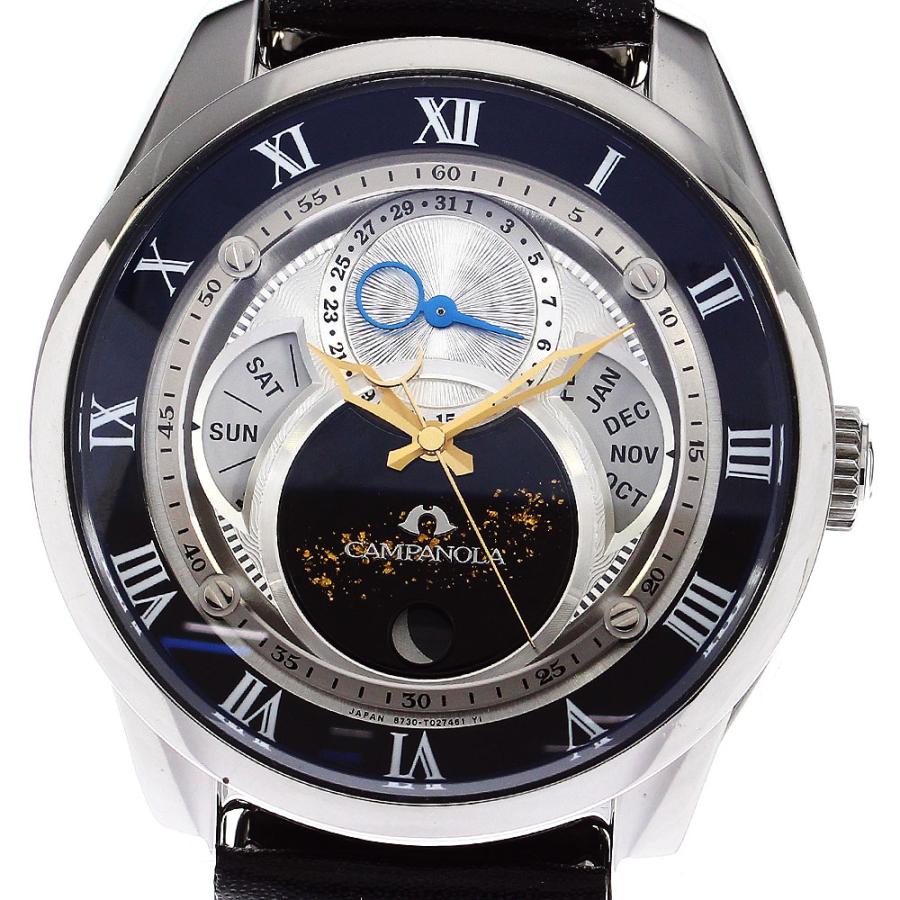 CITIZEN（シチズン） CITIZEN BU0020-03A/8730-T018033 カンパノラ