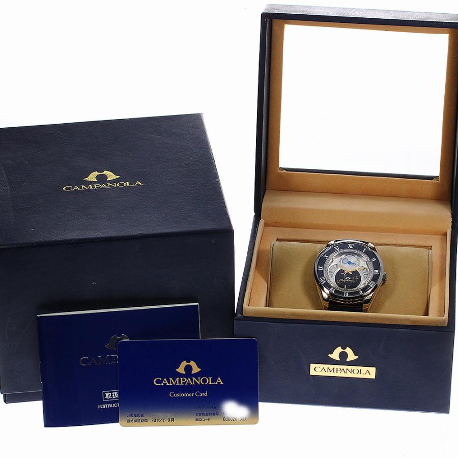 CITIZEN（シチズン） CITIZEN BU0020-03A/8730-T018033 カンパノラ