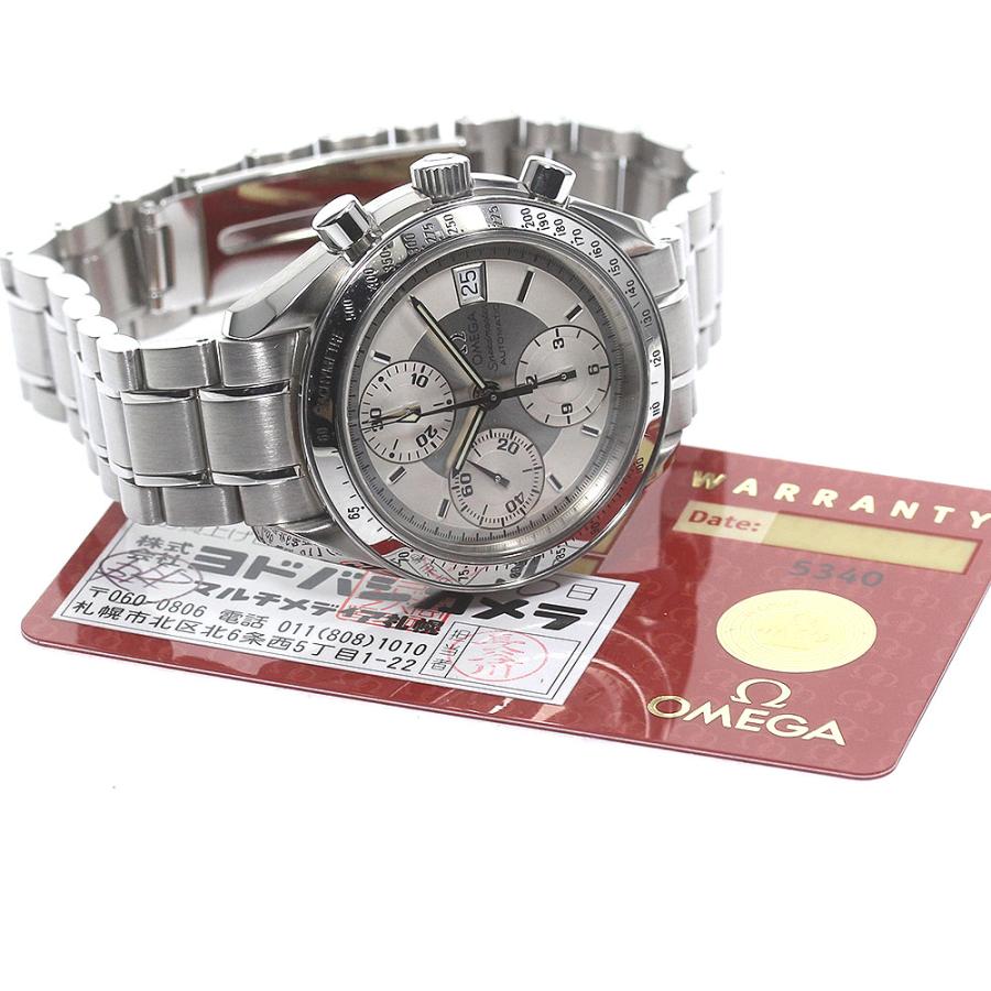 OMEGA オメガ 3513.30 スピードマスター デイト クロノグラフ 自動巻き メンズ 良品 保証書付き_792243 : CLOSER ...