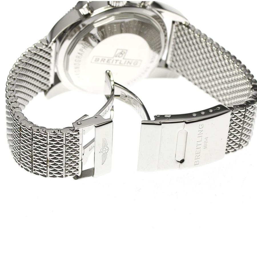 ブライトリング（BREITLING） BREITLING A13312 スーパーオーシャン