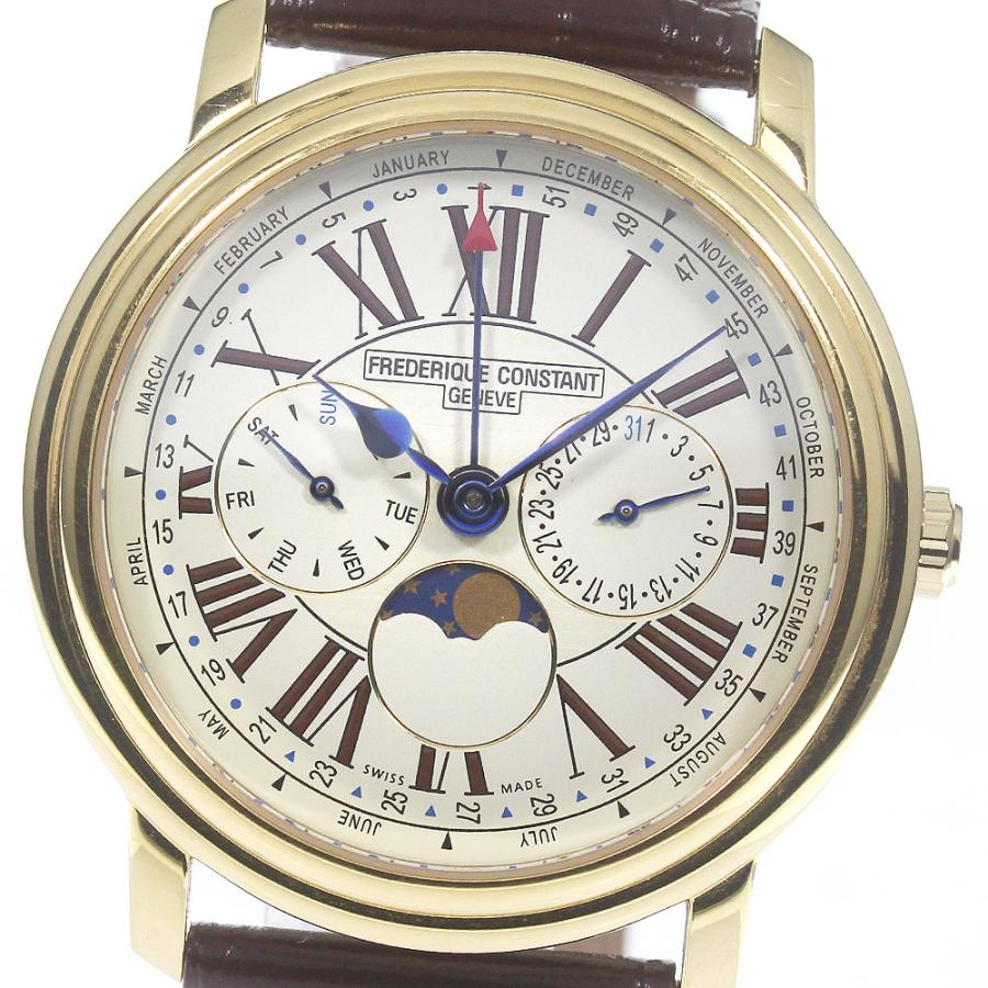 FREDERIQUE CONSTANT フレデリック・コンスタント FC-270X4P4/5 FREDERIQUE CONSTANT フレデリック・コンスタント FC-270X4P4/5