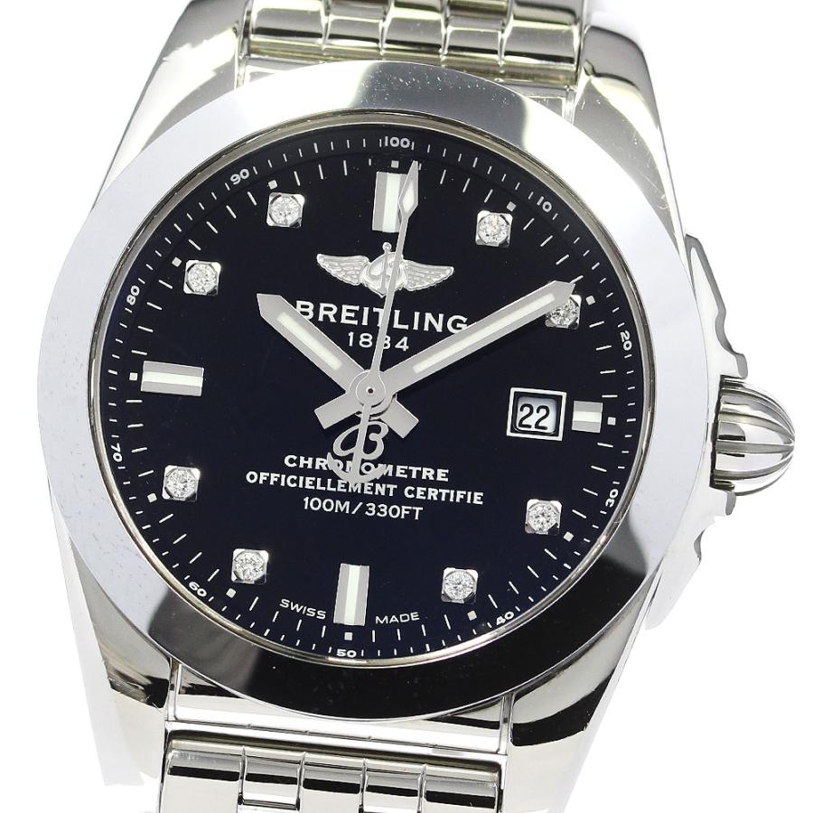 ブライトリング BREITLING W72348 ギャラクティック29 8Pダイヤ クォーツ レディース 箱・保証書付き_884163【ev15】 ブライトリング（BREITLING） BREITLING W72348 ギャラクティック29 8P