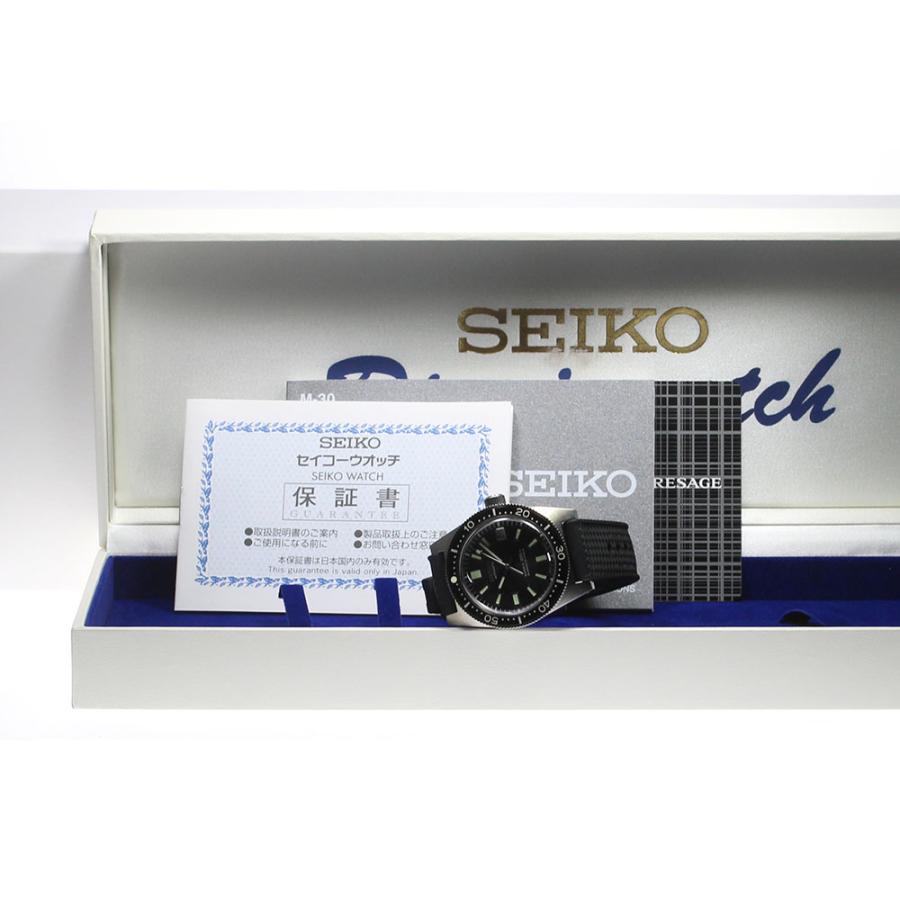 SEIKO セイコー SBEN003 プロスペックス 1965 メカニカルダイバーズ