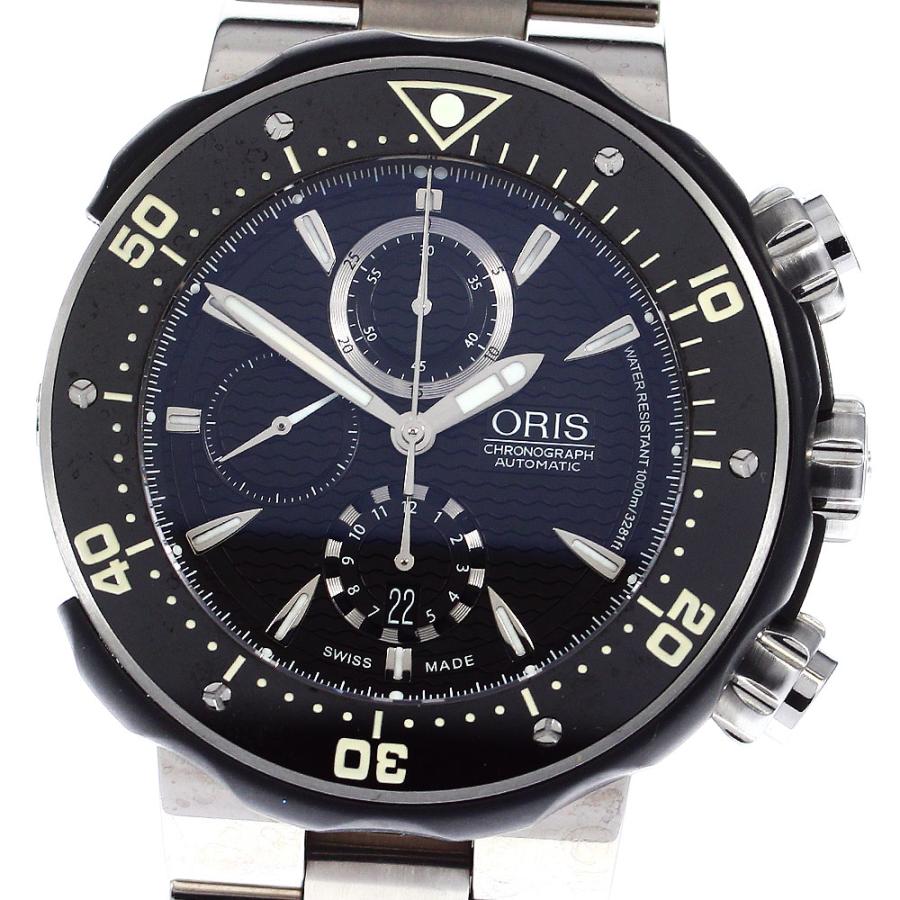 オリス ORIS 7630-71 プロダイバー クロノグラフ デイト 自動巻き メンズ 箱・保証書付き_961390 ORIS（オリス） ORIS 7630-71 プロダイバー クロノグラフ デイト 自動