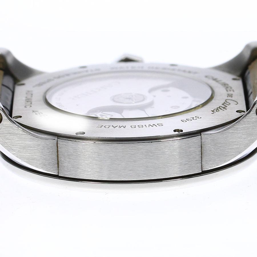 Cartier カルティエ CARTIER W7100013 カリブルドゥカルティエ  