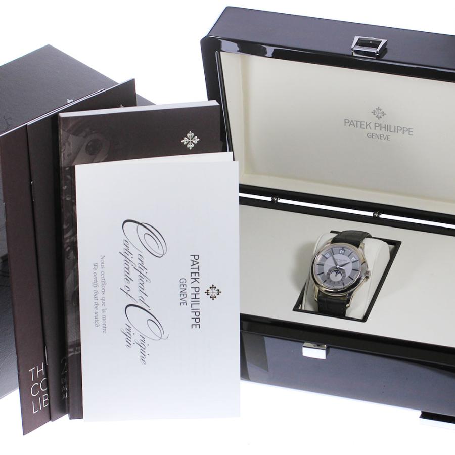 PATEK PHILIPPE（パテック フィリップ） PATEK PHILIPPE 5205G-001