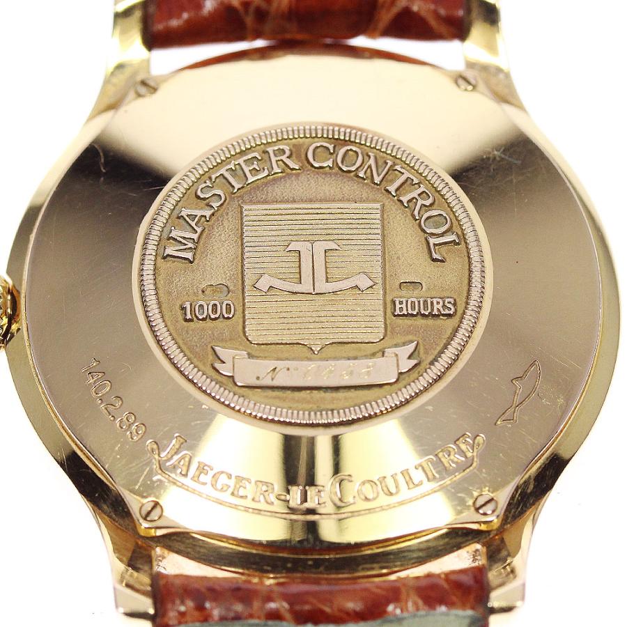 ジャガー・ルクルト JAEGER-LECOULTRE 140.2.89 マスターコントロール ビックマスター K18PG 自動巻き メンズ _867790 JAEGER-LECOULTRE（ジャガー・ルクルト） JAEGER-LECOULTRE 140.2.89