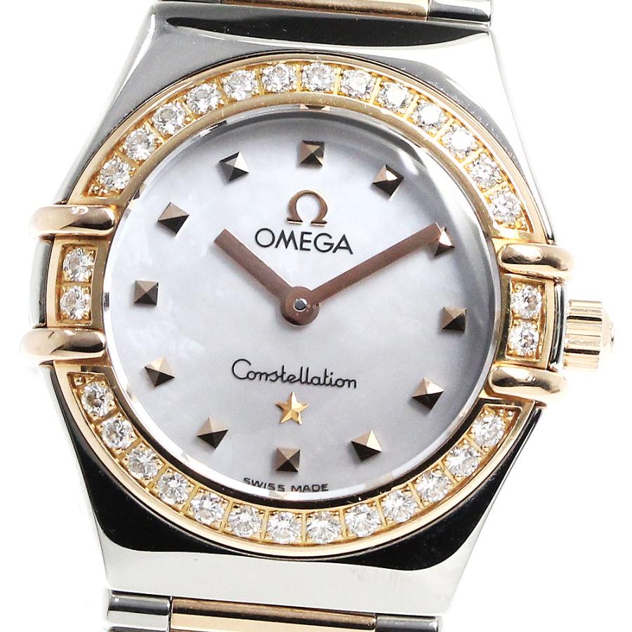 OMEGA オメガ コンステレーションミニ ダイヤベゼル YGコンビ クォーツ  