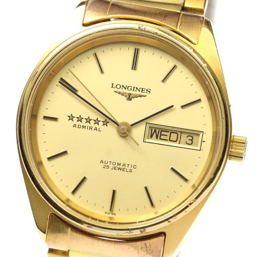 LONGINES ロンジン L7.634.2 アドミラル 5スター デイデイト cal LONGINES ロンジン L7.634.2 アドミラル 5スター デイデイト cal