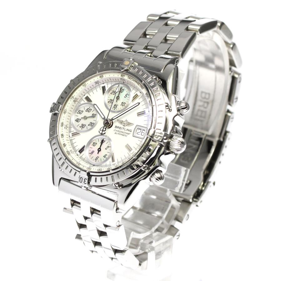 ブライトリング BREITLING A13050.1 クロノマット クロノグラフ 自動  