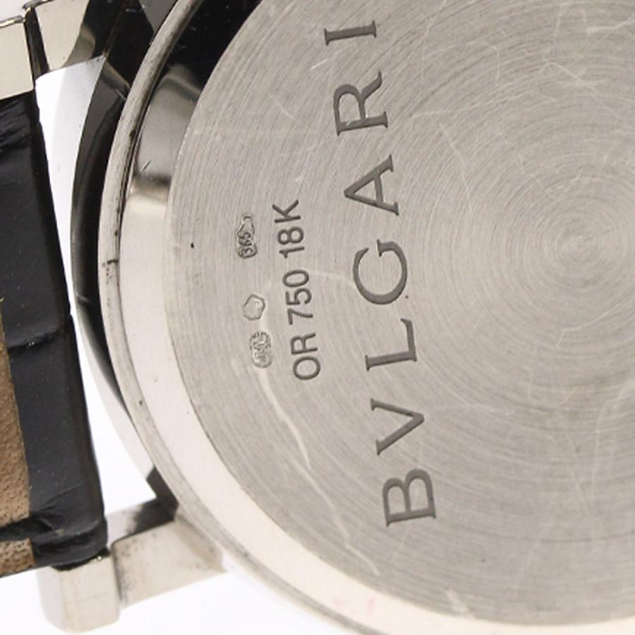 BVLGARI（ブルガリ） BVLGARI BBW38GLMP ブルガリブルガリ K18WG