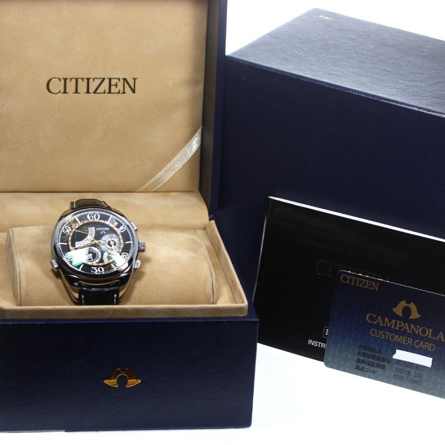 シチズン CITIZEN CTR57-0895 カンパノラ 星河(せいが) ミニッツリピーター クォーツ メンズ 箱付き_795693｜closer0510｜02