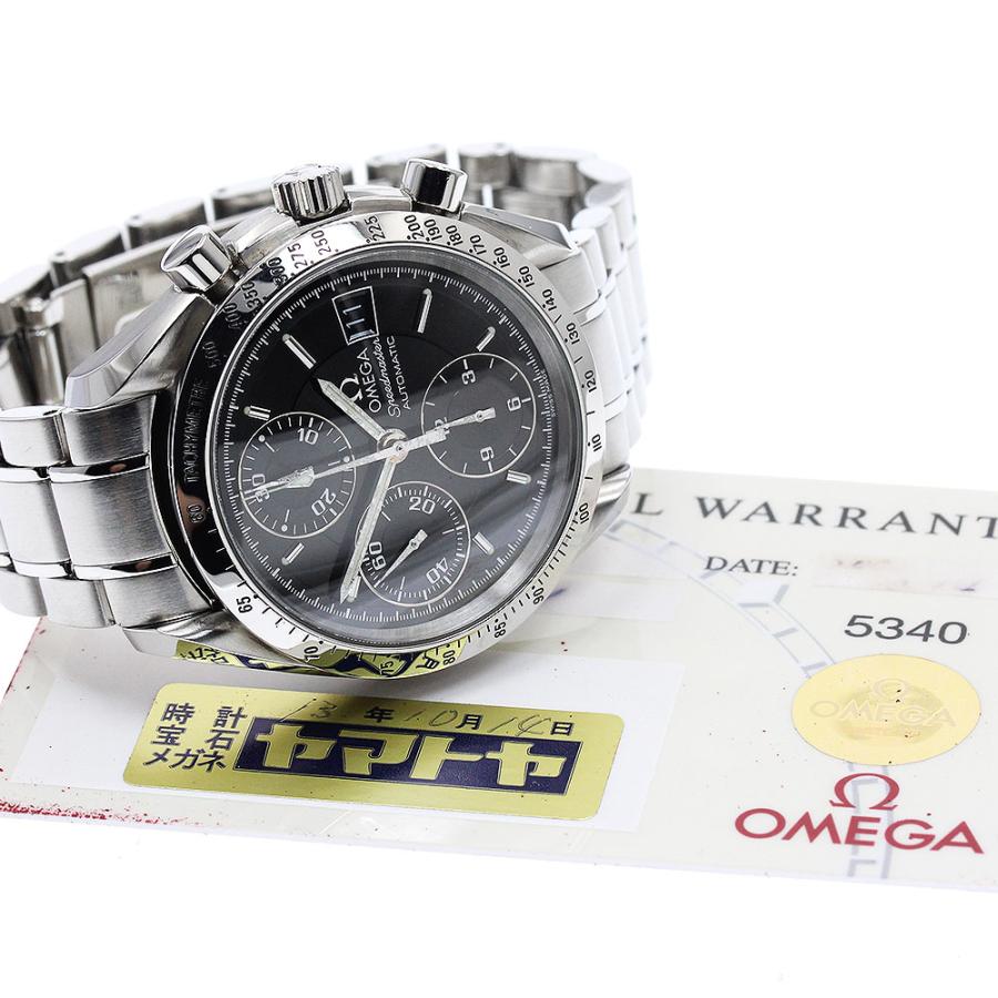 OMEGA（オメガ） ベルト訳あり OMEGA 3513.50 スピードマスター デイト