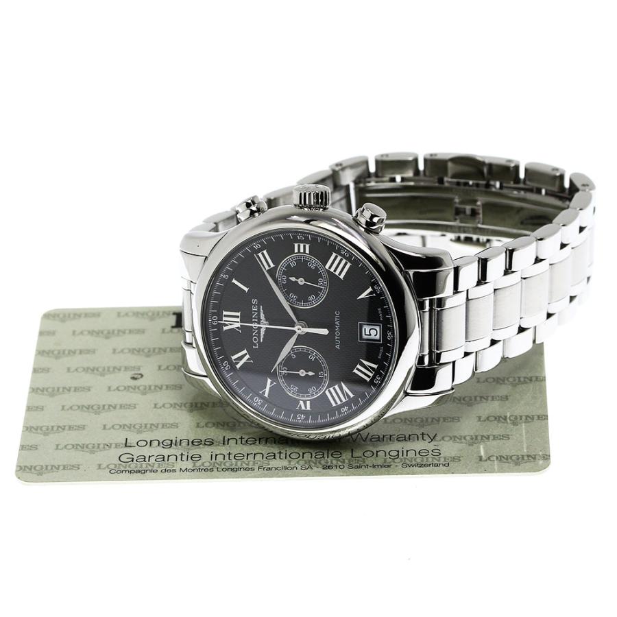 ロンジン　２本セット 000000076986-01-l.jpg?t=