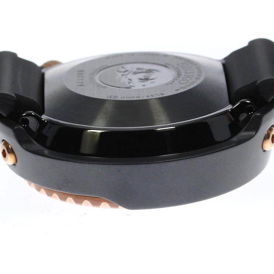 SEIKO（セイコー） SEIKO SBDX014/8L35-00H0 プロスペックス マリーンマスター デイト 自動巻き メンズ 箱・保証書 ...