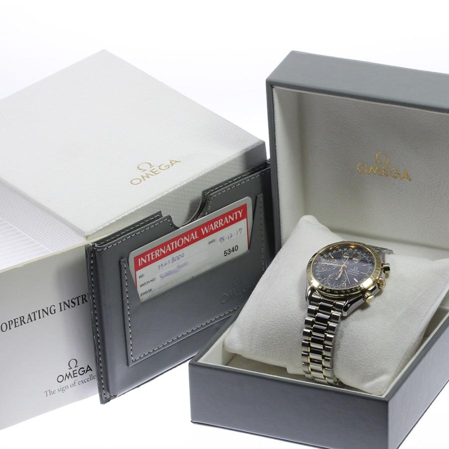 OMEGA（オメガ） OMEGA 3321.80 スピードマスター クロノグラフ