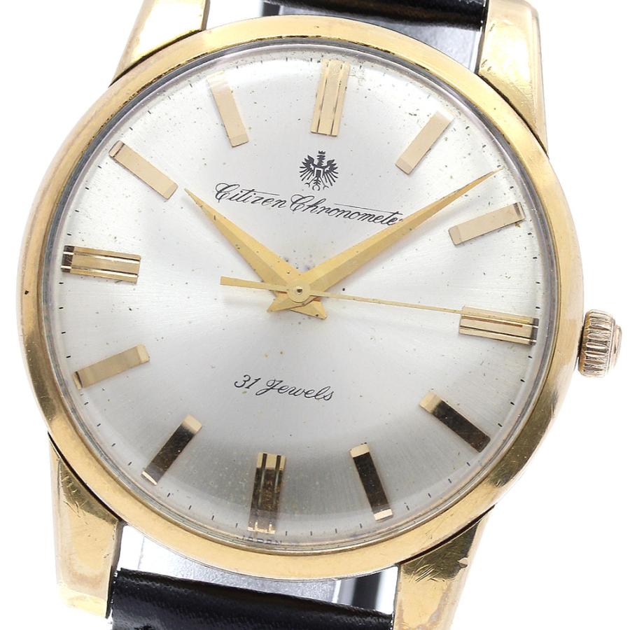 シチズン CITIZEN CR1507081 クロノメーター ヴィンテージ 手巻き メンズ _798547 CITIZEN（シチズン） CITIZEN CR1507081 クロノメーター ヴィンテージ