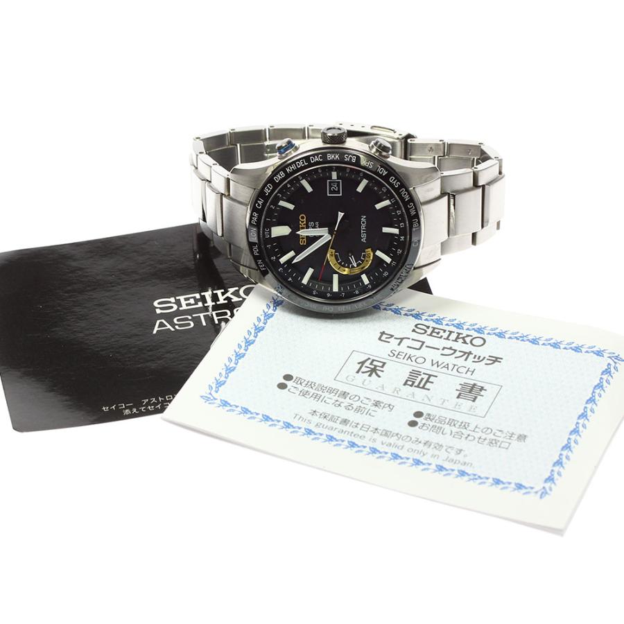 セイコー アストロン 大谷翔平 限定モデル SBXB119 世界初のGPSソーラーウオッチ＜セイコー アストロン＞より北海道
