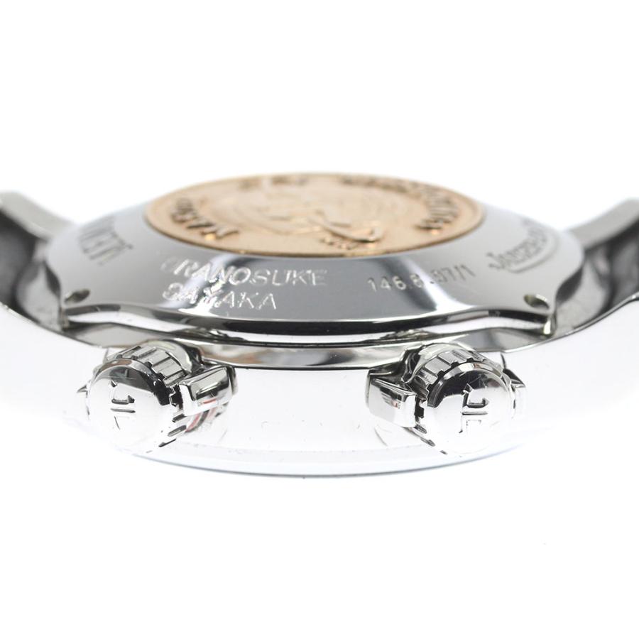 JAEGER-LECOULTRE（ジャガー・ルクルト） JAEGER-LECOULTRE 146.8.97/1
