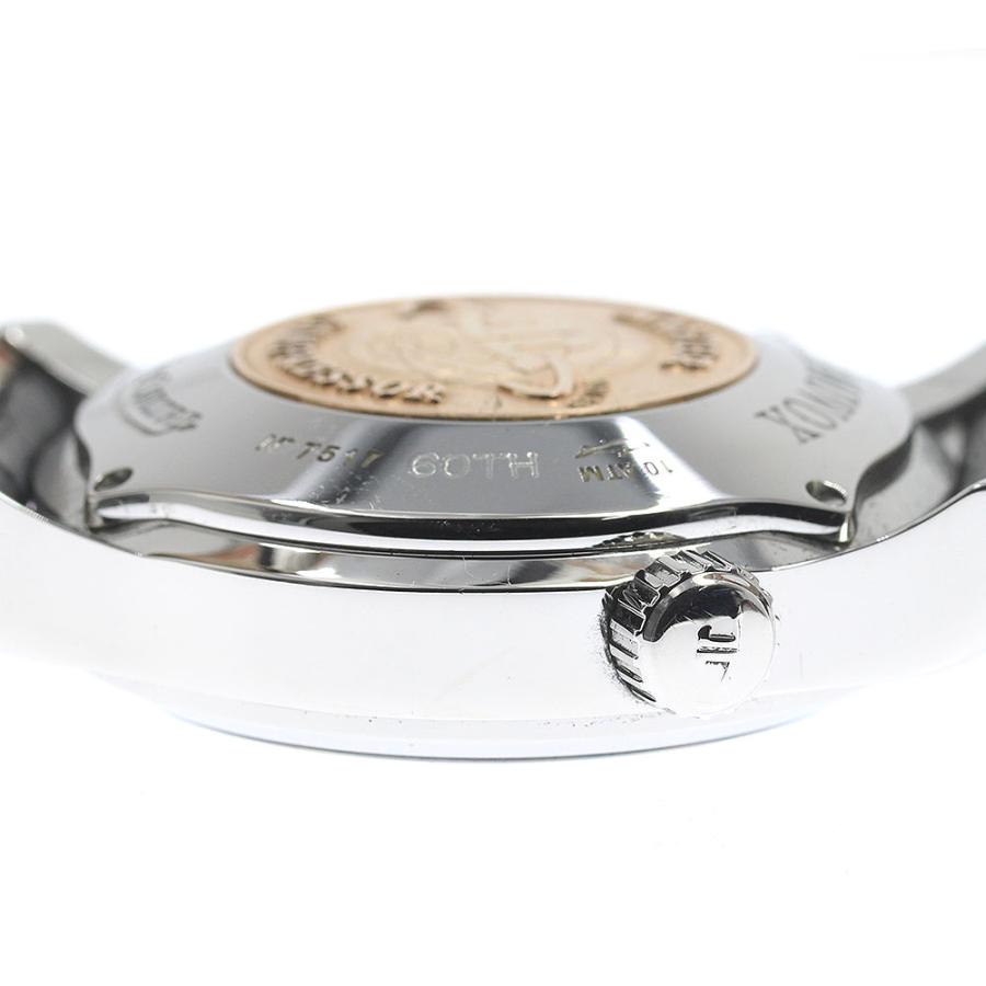 ジャガールクルト コマ JAEGER-LECOULTRE（ジャガー・ルクルト） JAEGER-LECOULTRE 146.8.97/1