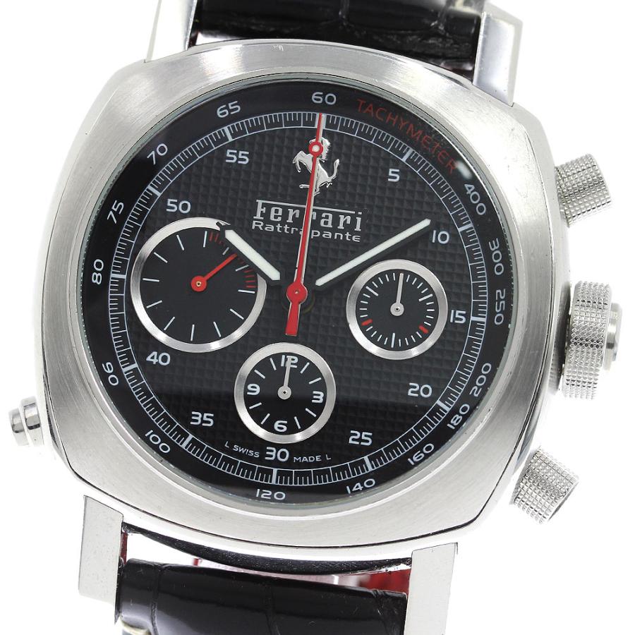 OFFICINE PANERAI パネライ FER00005 フェラーリ グランツーリズモ  