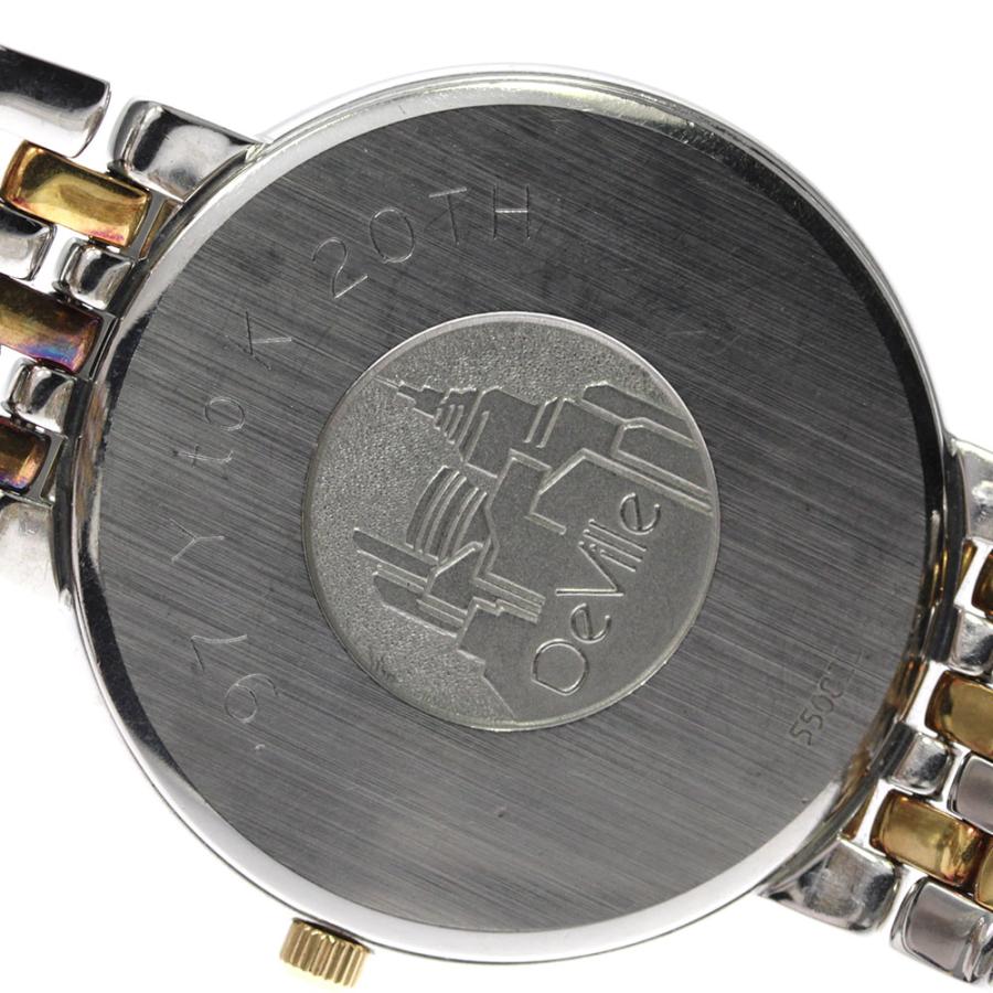OMEGA De Ville クォーツ オメガ デビル デヴィル 7200.33 OMEGA（オメガ） OMEGA 7200.33 デビル クォーツ メンズ 保証書付き_